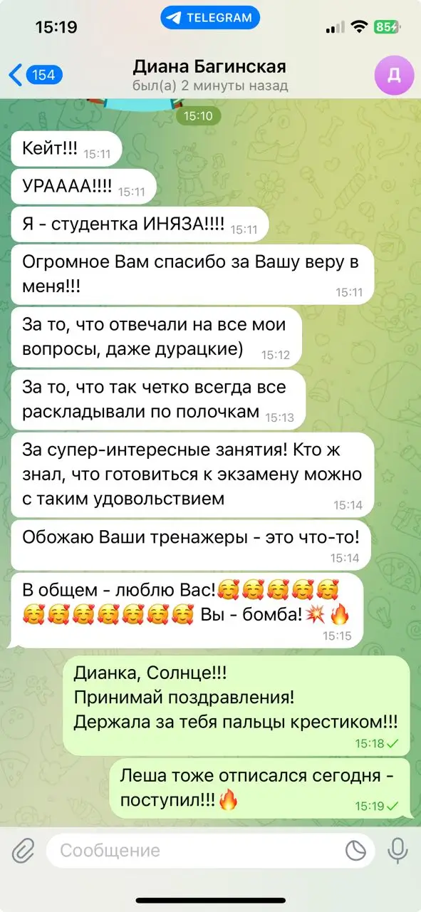 ct2